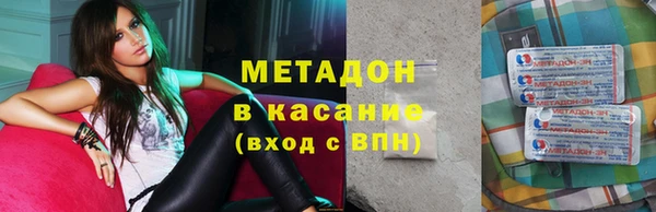 кокаин колумбия Алексеевка