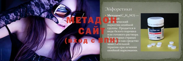 круглые Алексин