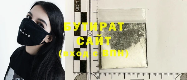 круглые Алексин