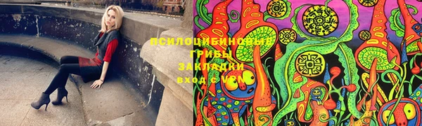 кокаин колумбия Алексеевка