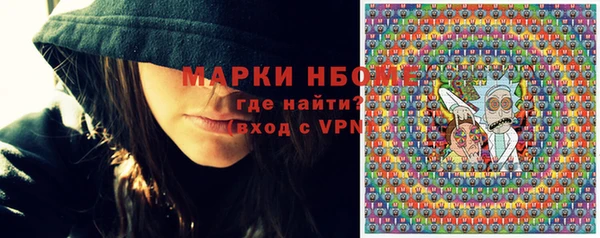 круглые Алексин