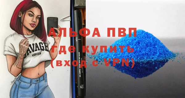 кокс Алзамай