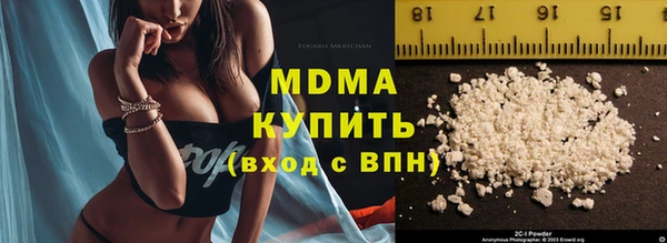 кокс Алзамай