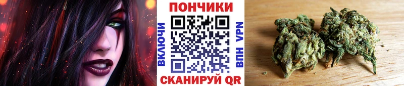 МАРИХУАНА VHQ  KRAKEN ONION  Александров 
